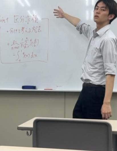 受験数学のオリジナル問題を作成します 入試対策に！難易度や分野を指定してオリジナル問題を作成します イメージ1