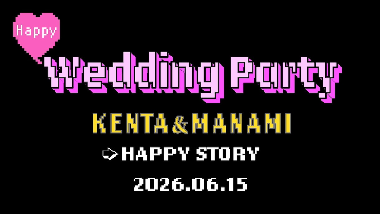 気まぐれロマンティック風｜結婚式ムービー制作します 気まぐれロマンティックの曲に合わせたオープニングムービー イメージ1