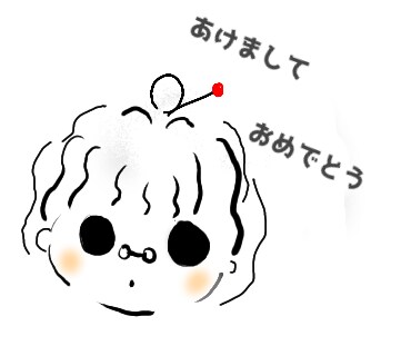 イラスト制作！10枚まで一律1000円承ります デフォルメイラスト！アイコンなどにどうぞ！ イメージ5