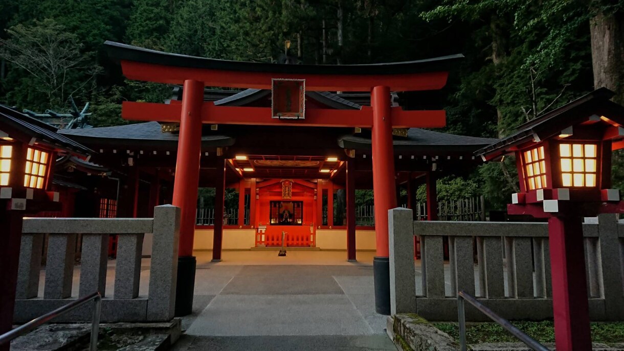 箱根神社、九頭龍神社の両社に代理参拝いたします 神様に人生を手助けしてもらい、開運しませんか？ イメージ2
