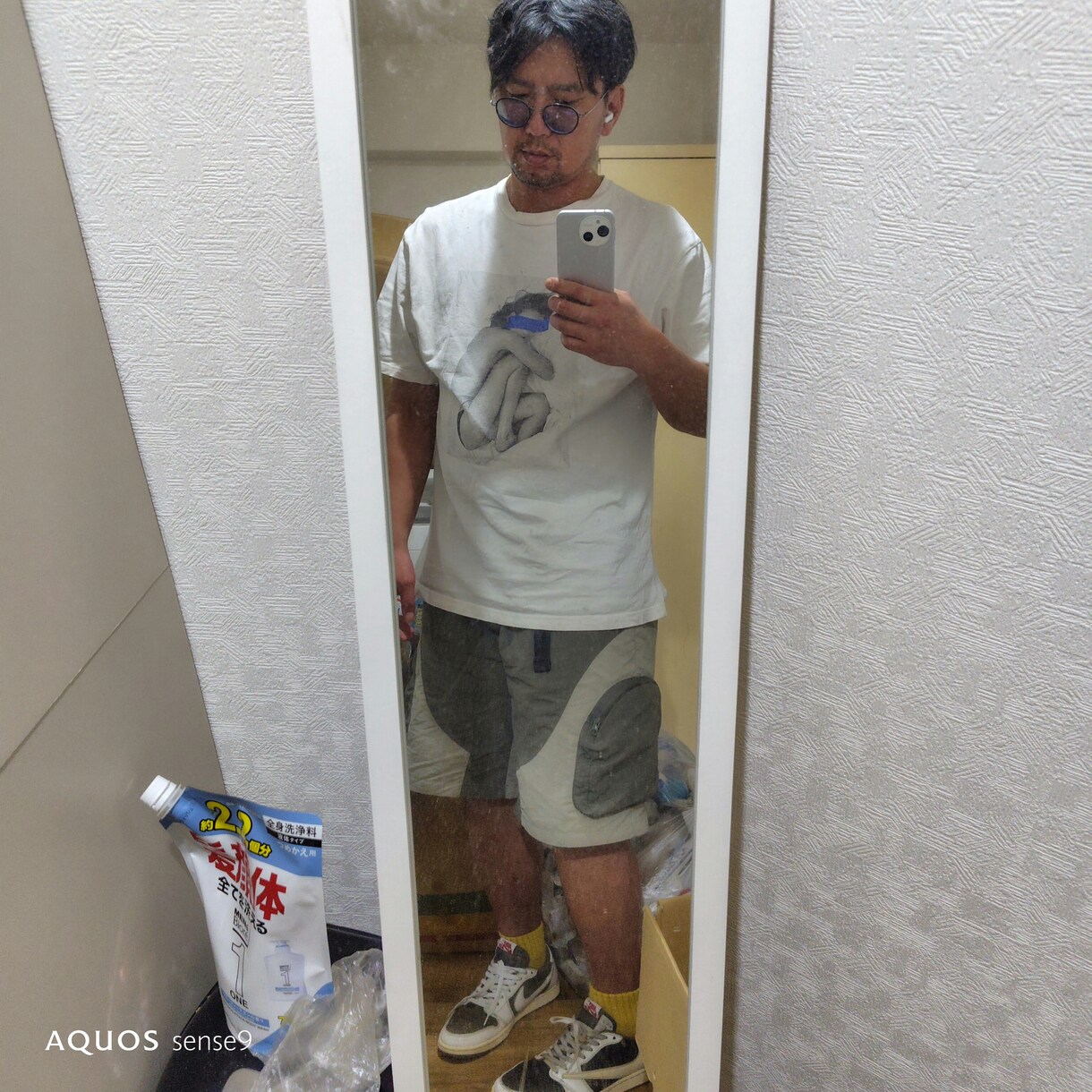 メンズ服コーディネートお教えします メンズトータルコーディネートいます！ イメージ6
