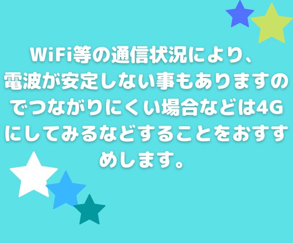 お試し電話！1分からでも大歓迎します とりあえず話してみたい方、練習台としても。自由に利用可能です イメージ9