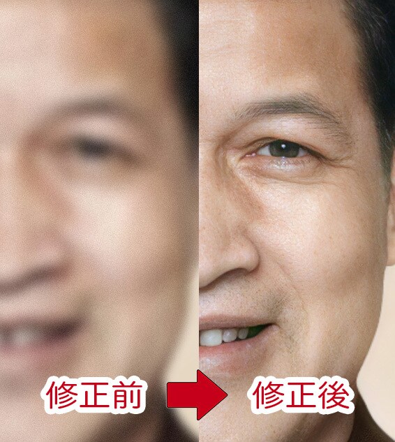 遺影写真のピント画質向上、背景変更着せ替え承ります 画質向上 ＋ 背景変更や着せ替え加工（無料比較写真作成あり） イメージ3