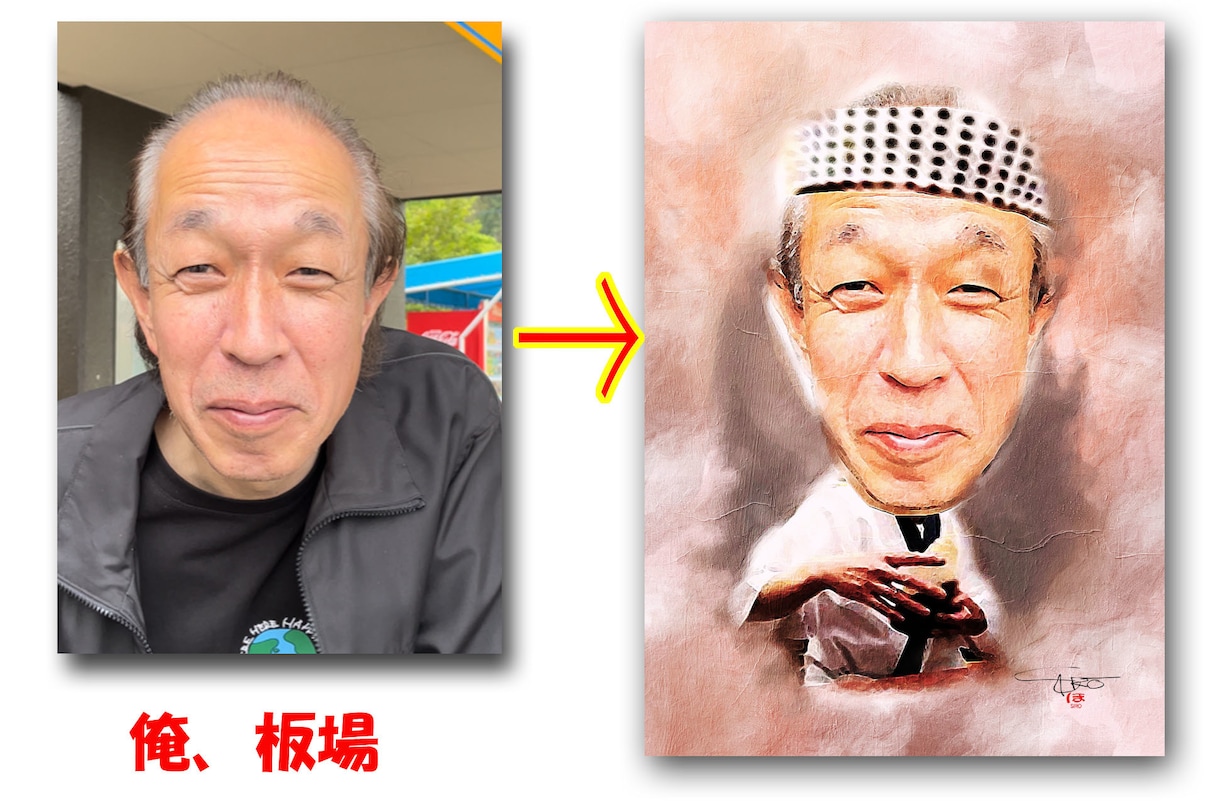 ポスター要素＋アート要素をミックスしてます デジタルを駆使し、試行錯誤の連続で頑張ってます イメージ7