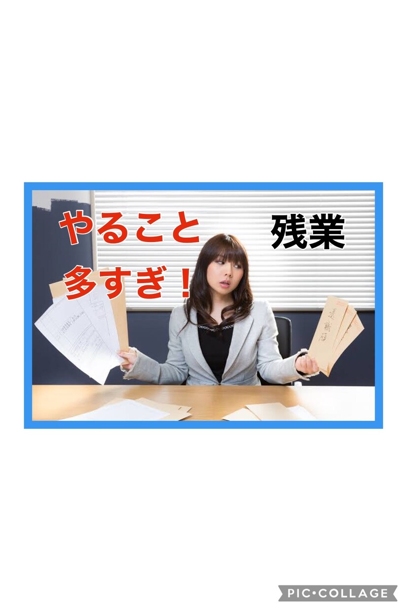 管理職限定✨板挟みのあなたを全て受け止めます 窮屈な職場、プレッシャー、上司・部下との関係。気疲れしてる方 イメージ4
