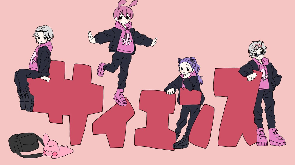 サムネイルや歌ってみた等受け付けてます 雰囲気に合わせた制作が可能です イメージ5