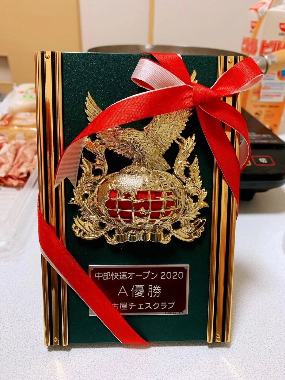 初心者の授業(相談)またはチェス対戦をします 一方の時間は60分以内。1局又は2局対戦できる。相談可能 イメージ1