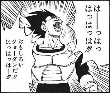 蔵書1,500冊！元ブックオフ店員がオススメする漫画(^○^) イメージ1