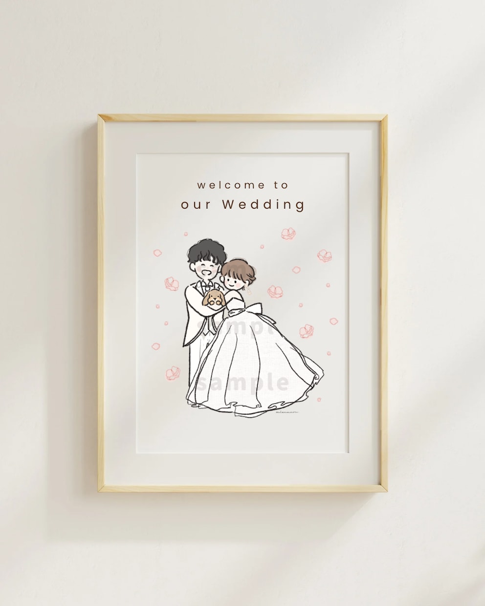 ウェルカムボードにぴったり◎なイラストを作成します ゆるっとかわいいイラストで式を彩ります♩ イメージ1