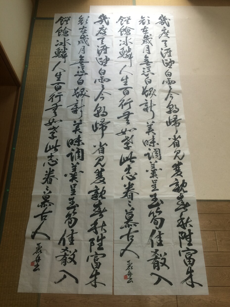 書道歴30年更新中、筆耕します 結婚式などの招待状宛名書き、色紙、短冊、祝儀袋など イメージ1