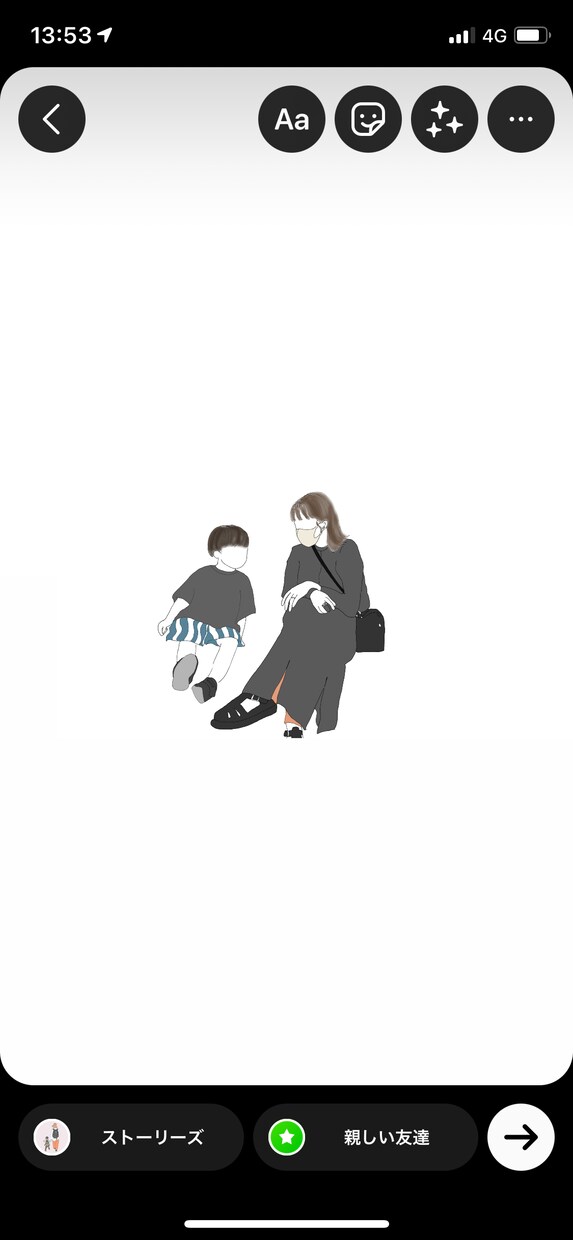お写真を元にイラストを作成致します 大切な思い出をイラストに。✏︎世界に一つのアート。 イメージ2