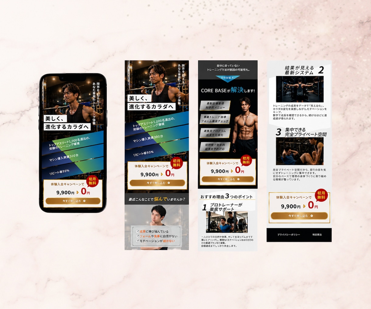 女性集客に強いWEB画像制作します 成果につながるバナーデザインを作成します！ イメージ10