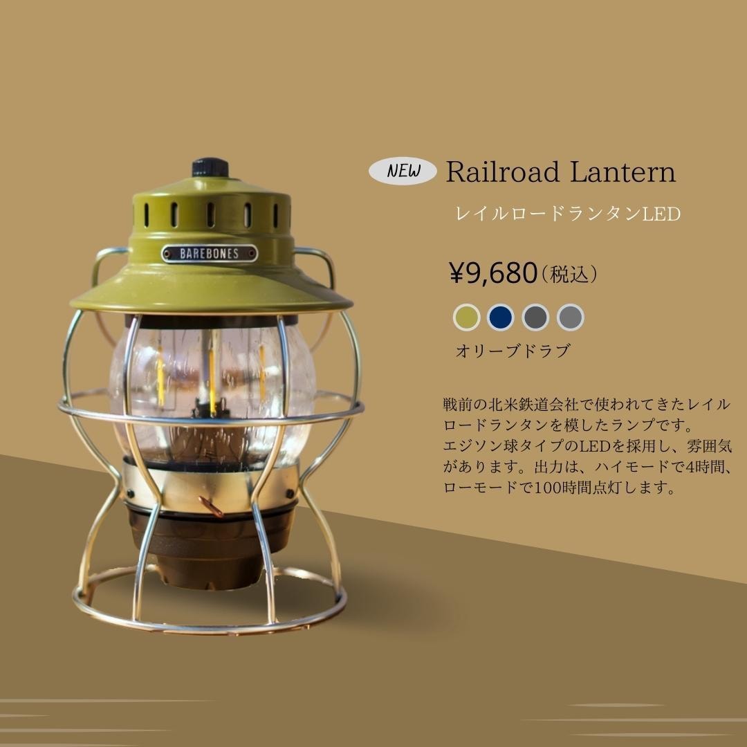 アウトドアブランドに刺さる商品写真を撮影します アウトドア×商品撮影(EC・SNS対応) イメージ4