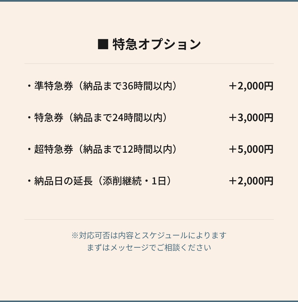 新人看護師の記録・SOAPを支えます 月次レポートとアセスメントを整理 イメージ6