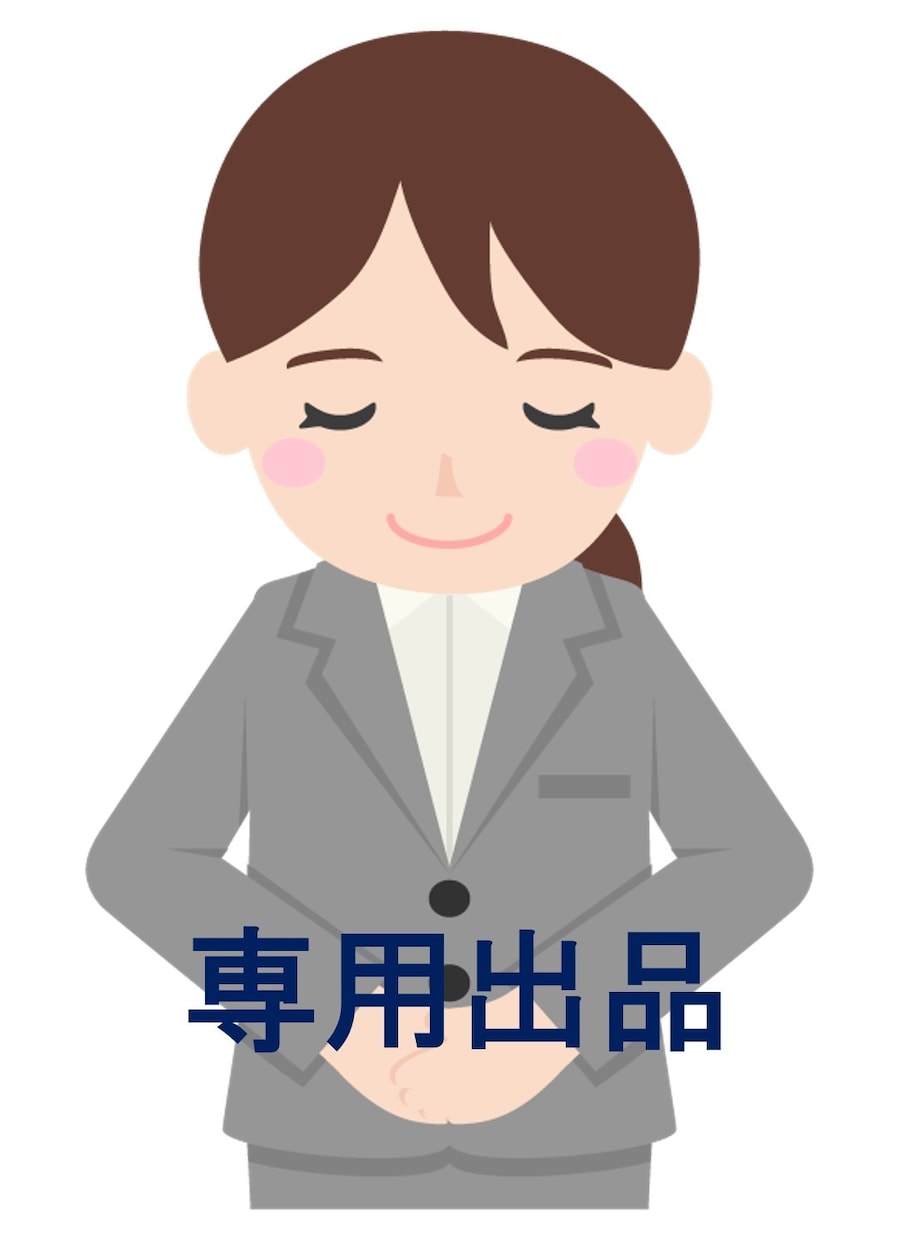 パワポ資料の作成します お客様のお話を聞きながら、迅速、丁寧に仕上げます。 イメージ1