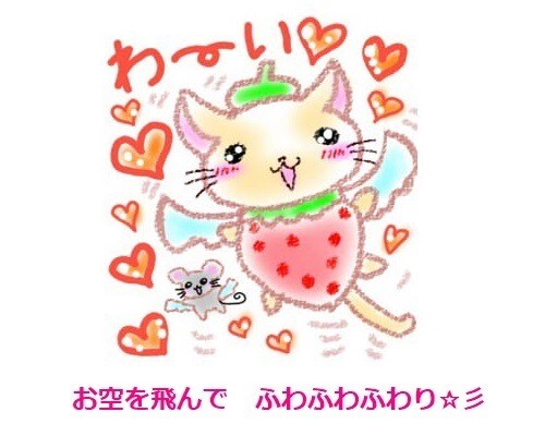 人間や動物の似顔絵を描きます アイコンや商用利用OK！可愛いイラストを描きます！ イメージ7
