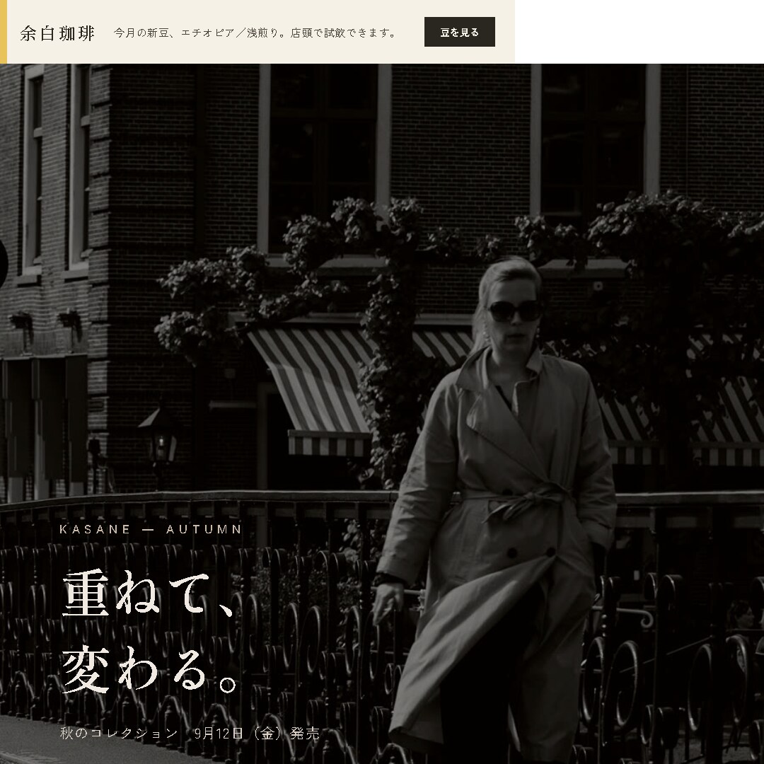 サイトやSNSのバナーを作ります 【10月末までの価格】サイズ違いの書き出しにも対応 イメージ5