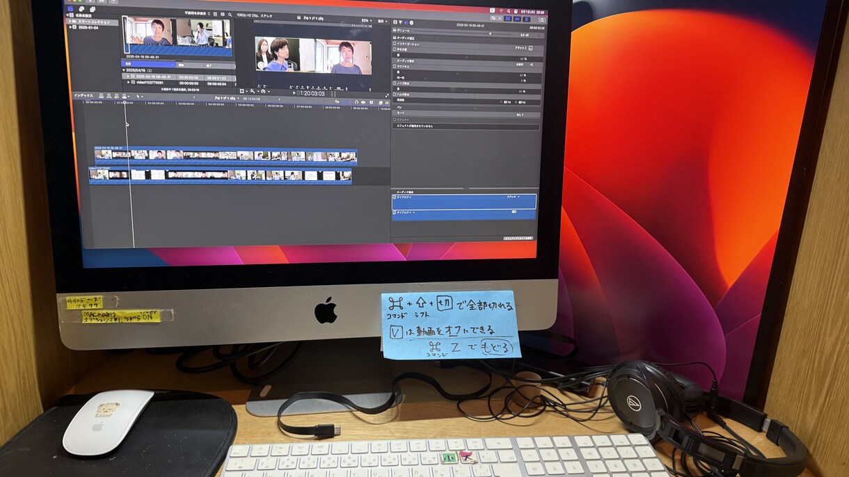 会話を正確にテキスト化。字幕・キャプションにします 伝わる字幕で映像にわかりやすさを目指します イメージ3