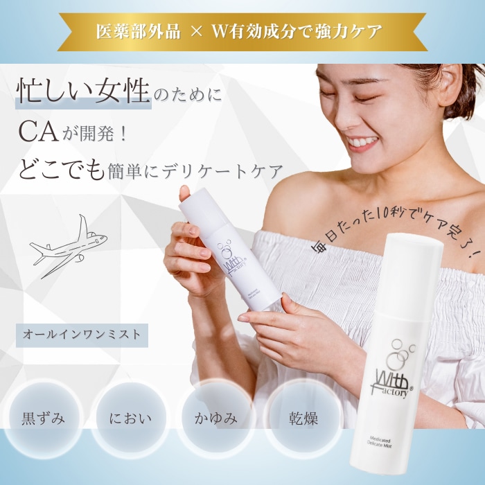 透明感・洗練された広告バナーを作成します あなたのこだわりを形にします！ イメージ2