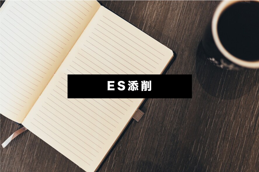 ES【大手広告マン】添削します 広告マンならではの戦略的・クリエイティブなES添削をご提供。 イメージ1