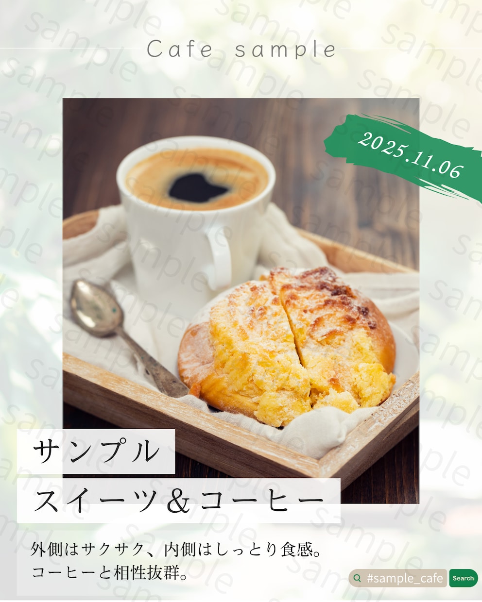 実績作り特別価格⬛︎飲食店向け広告お作りします カフェ・バーなどのSNS・チラシ画像・商品訴求投稿用画像など イメージ1