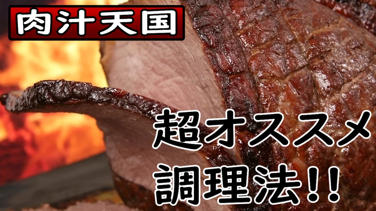 即日でYouTubeサムネイル制作します 受注確定からスピード納品、高品質のサムネイル制作を行います。 イメージ2
