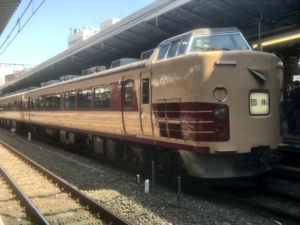 国内鉄道の旅、抜け道教えます 終点の駅から別の駅への抜け道ありますよ。 イメージ1