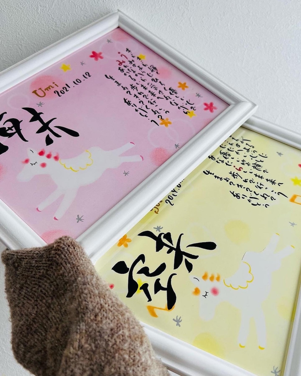 ファーストカットアートをお作りします 赤ちゃんの髪の毛を可愛く飾れる記念品お名前ポエム入り！ イメージ2