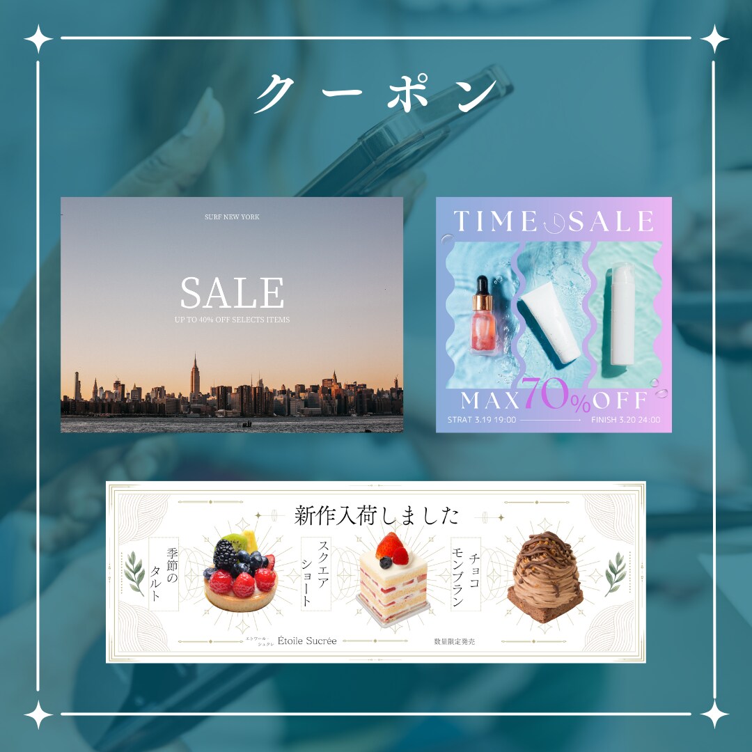 集客に繋げる✨LINE公式アカウント作成します モニター価格！構築もデザインも全て込み！ イメージ4