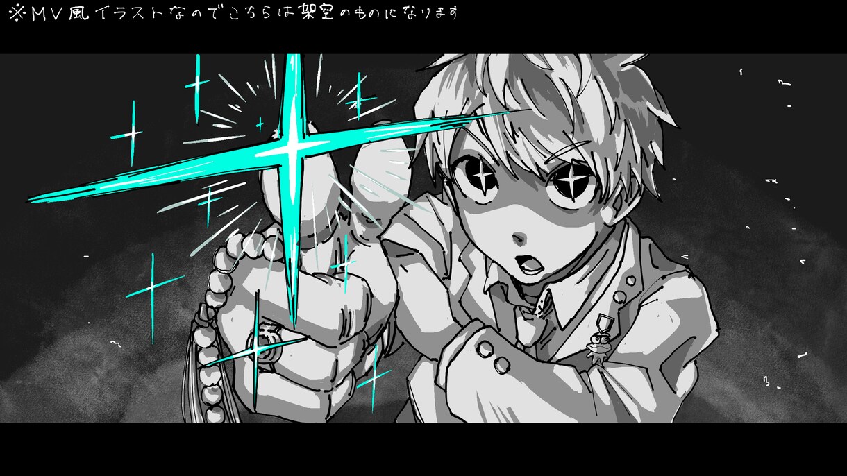 アイコンやMVイラスト用の人物描きます ご要望に合わせてなんでも描きます！ イメージ1