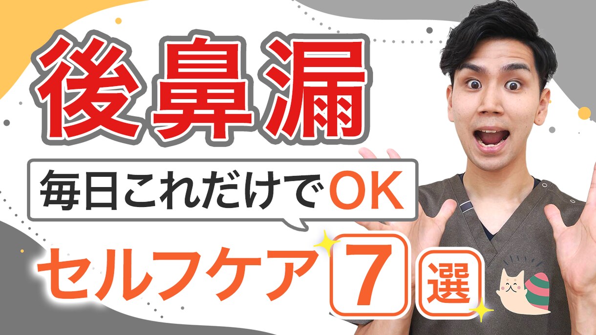 各種バナー・ヘッダー 作成します 目に留まる・反応率が上がる・高品質なデザインを提案します! イメージ5