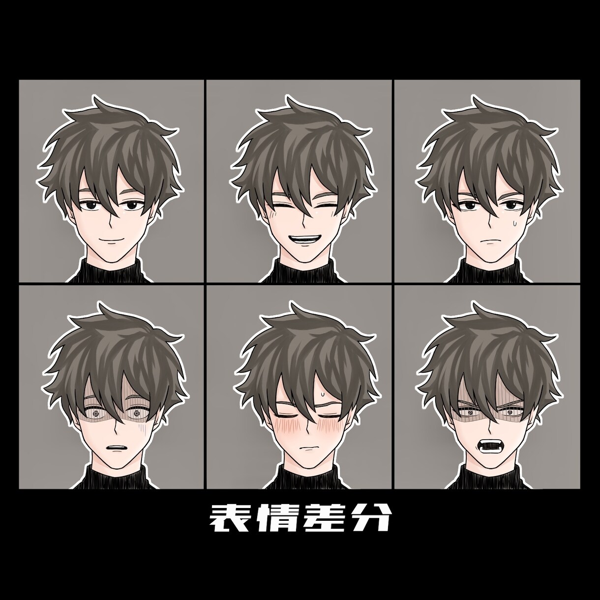 配信背景やサムネイル、TRPGイラスト描きます 表情差分など、何でも対応可能です＊ イメージ6