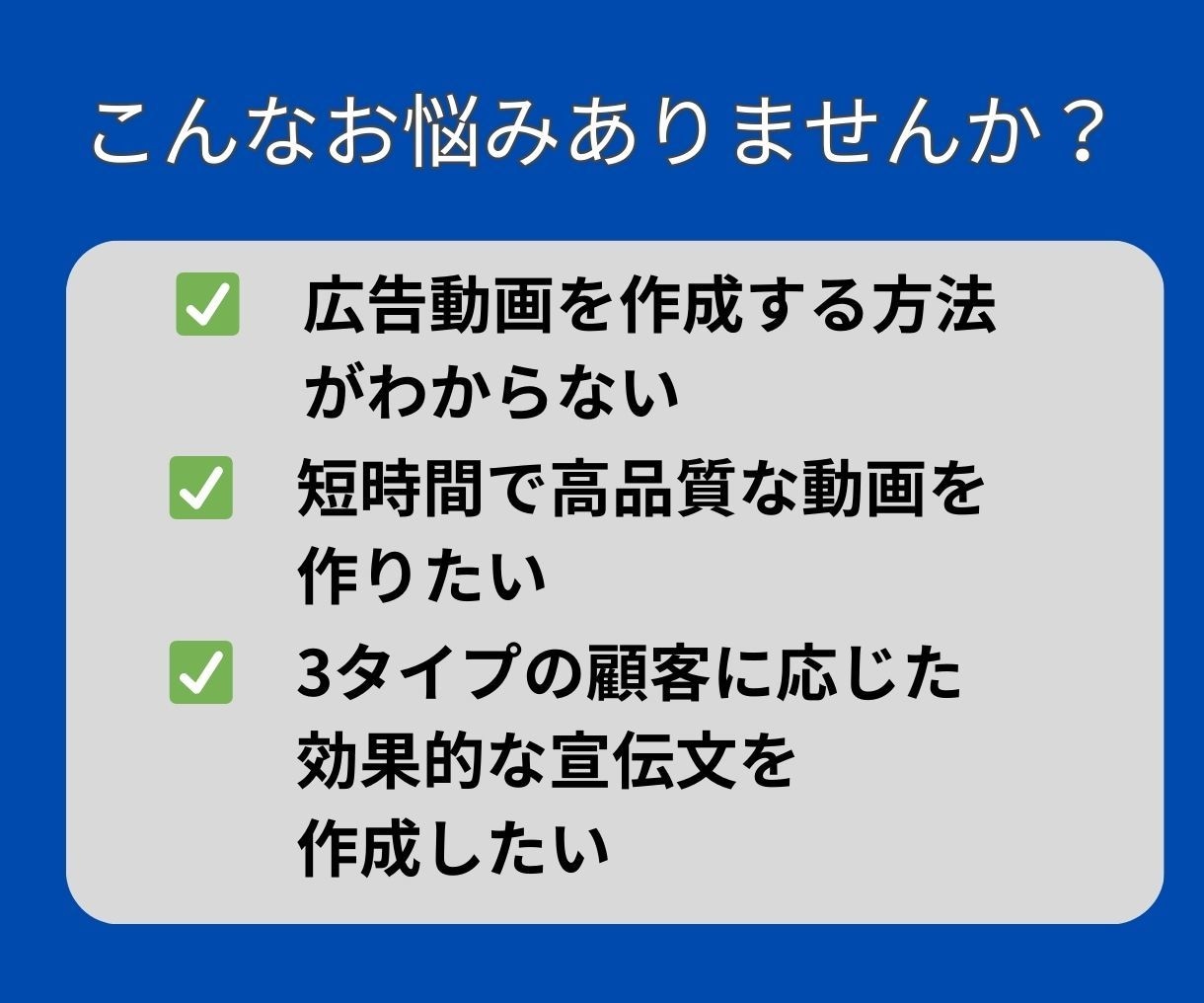 AI活用、たった10分で売れる広告動画を作成します あなたの商品を宣伝しませんか！AIで簡単に広告動画を作れます イメージ4