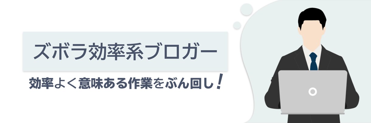 貴方だけのTwitterのヘッダー作ります Webデザインの力を発揮し、Twitterのヘッダー作成！ イメージ8
