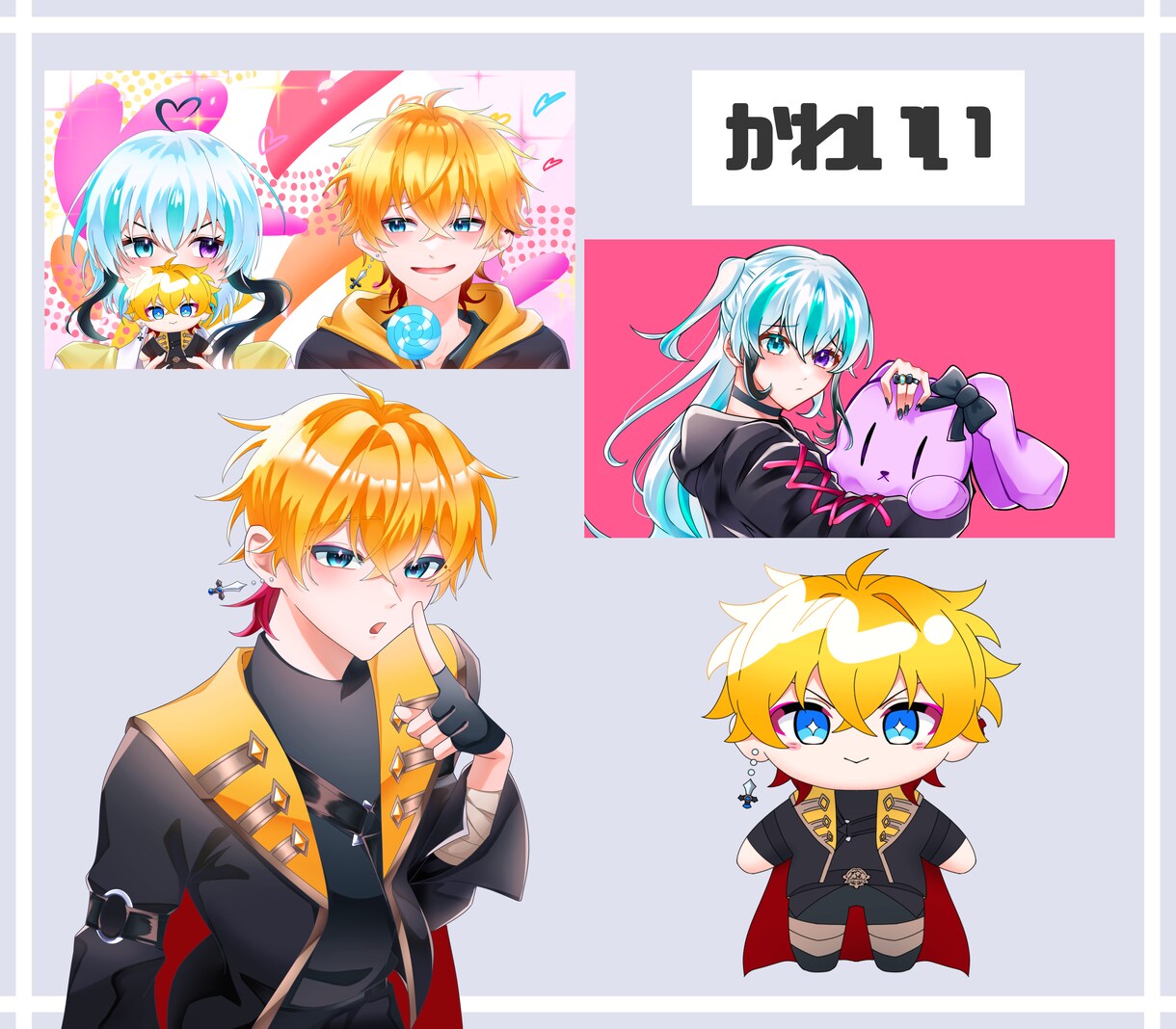歌ってみた・MVイラストなどなど鮮やかに描きます 現役歌い手が、サムネやSNSのアイコンなどお手伝いします！ イメージ4