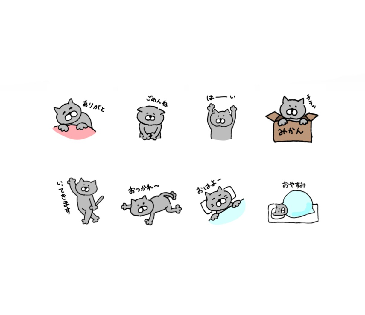 好きな動物でLINEスタンプを作ります 趣味や好きなものを詰め込んだスタンプを制作します イメージ4
