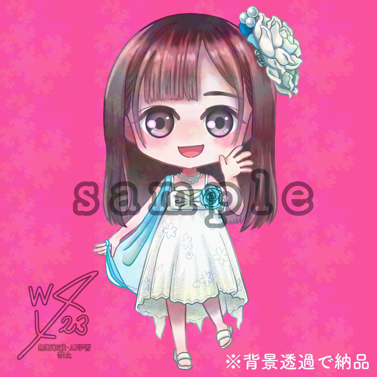 お好みのおねえさん・女の子のイラストを描きます 〜SD(ミニ)キャラクターも承ります〜 イメージ2