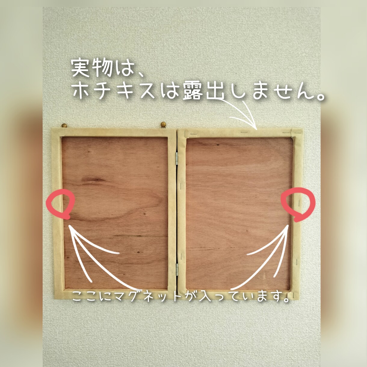 カレンダー隠しお作りします 予定表をスマートに収納。来客時には素敵なファブリックパネルに イメージ7