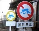 部活を辞めると言われた親の対処法伝えます 「部活を辞めたい」苦しんでいる我が子の力になりたい! イメージ1