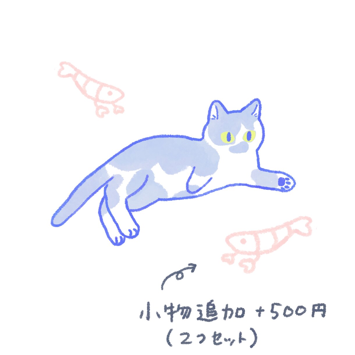 うちのこ（ペット）などの動物イラストを描きます シンプルでかわいい動物のイラストを描きます！！即納可！ イメージ5