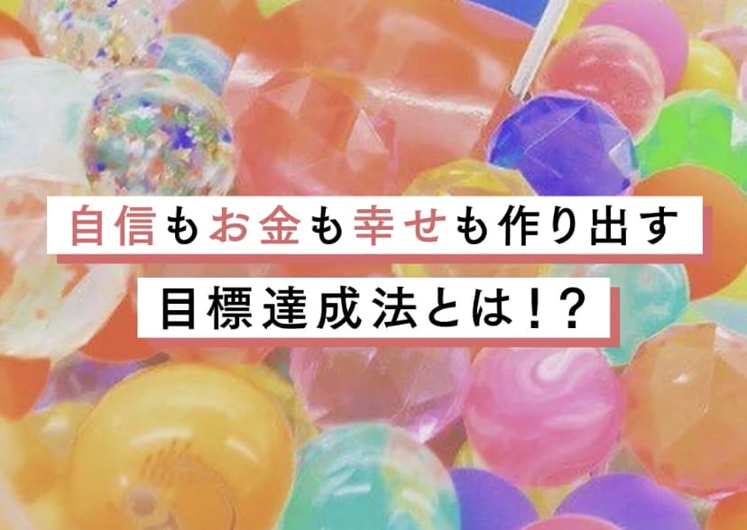 強力版！潜在意識から真実を見つけます キネシオロジーとチャネリングであなたの本当の課題と悩みを発見 イメージ2