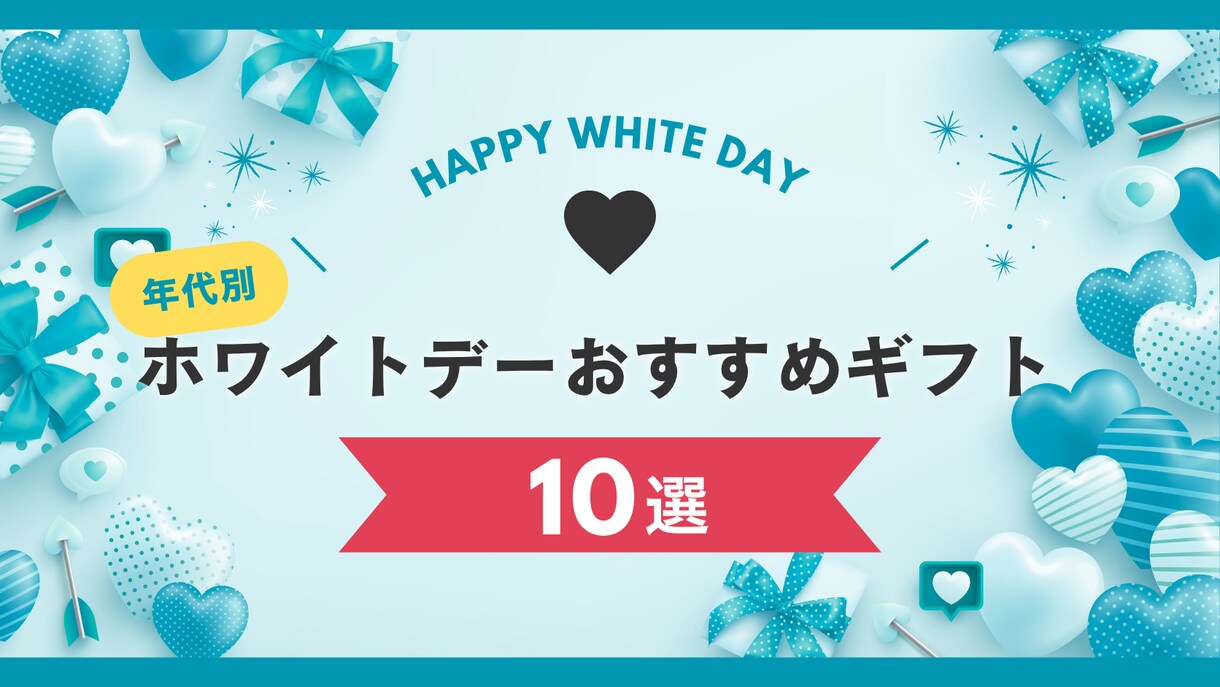 YouTubeサムネイル作成します 売上に繋がるYouTubeサムネイル作成します イメージ3