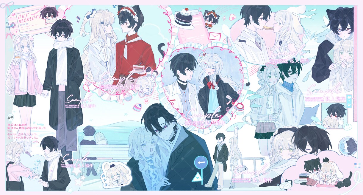 夢絵向けのイラストをお好みに合わせてお描きします 動作の指定やテーマの自由なリクエストにも対応可能です。 イメージ2