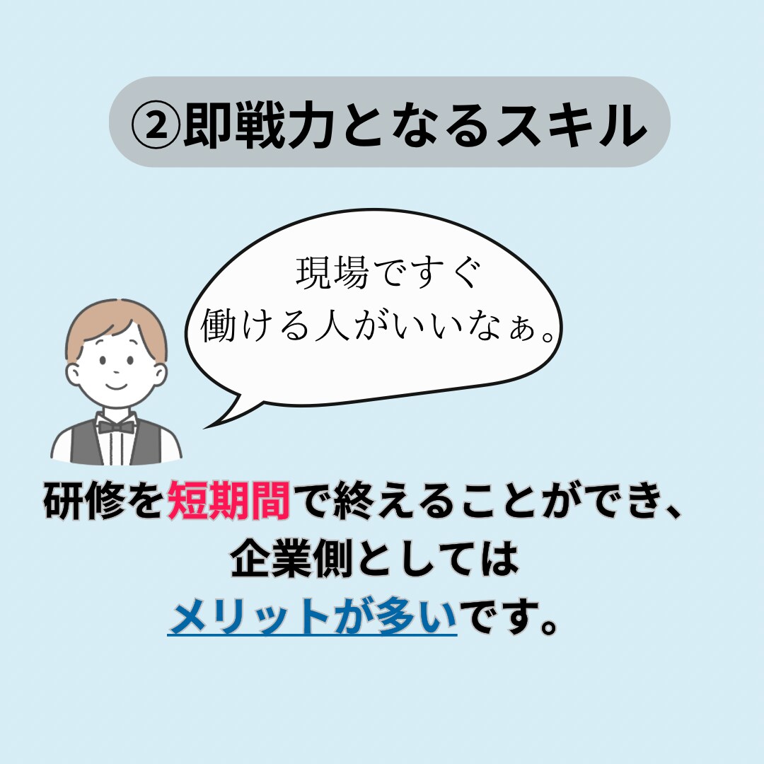 SNS用の画像、動画作成をします SNSの運用に！！！様々な流行を取り入れた画像、動画を！！ イメージ4