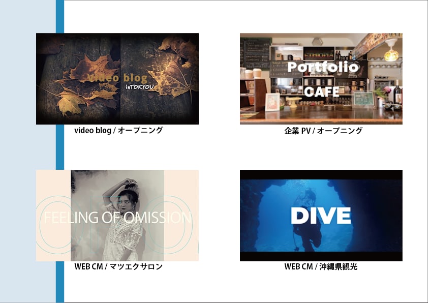 Instagram・広告動画・PR動画お作りします カッコイイ/可愛い/オシャレな動画お作りします!! イメージ3