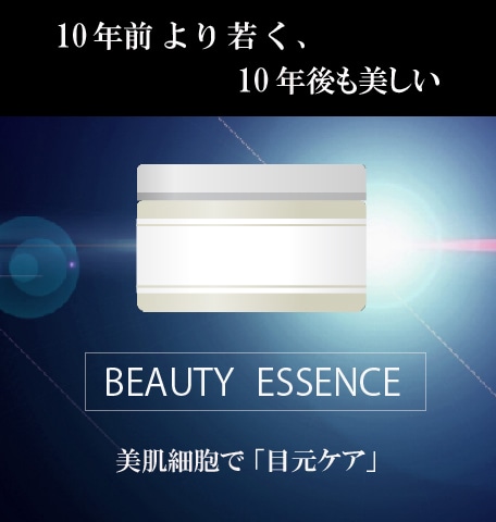 修正無制限！丁寧に高品質なバナーなど作成いたします バナー/ヘッダー/サムネイル/Web画像等 イメージ9