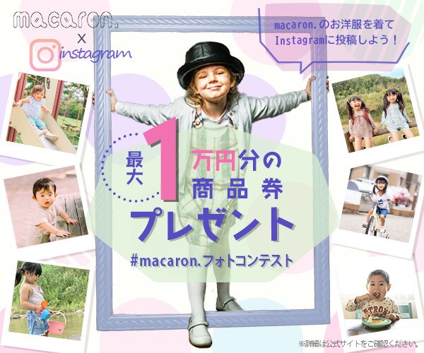 最低価格1,500円！高品質・低価格でお作りします バナー・ヘッダー・web画像お作りします！ イメージ5