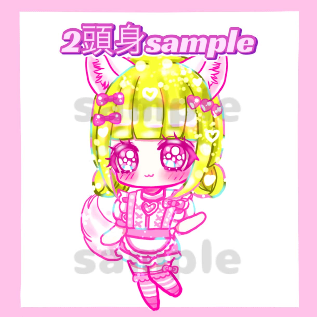 カラフルで可愛い♡ミニキャラを描きます キラキラ可愛い✨商用利用可◎配信.グッズ.アイコンなどに！ イメージ6