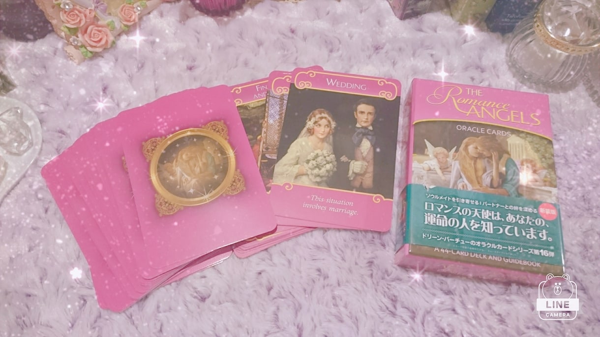 復縁したい方♥出来そうか占います 24時間以内にお返事可能です❣モヤモヤしてるかたどうですか？ イメージ3