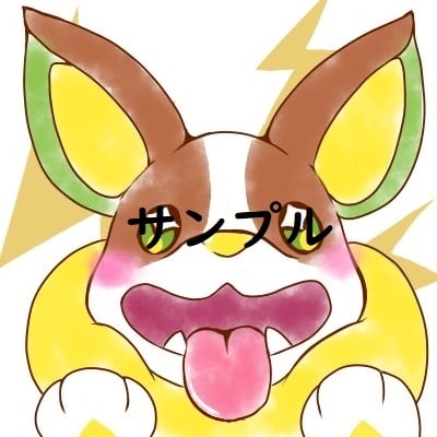 ツイッター・ラインのアイコンなどを作成します 一人一人丁寧に依頼にこたえていきたいと思っています。 イメージ3